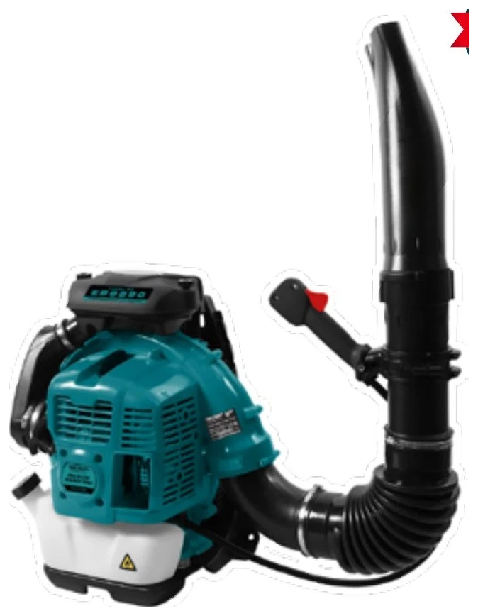 Hava Üfleme Makinası 75CC TURBO